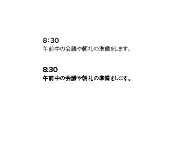 スクリーンショット 2019-01-31 16.15.04.png